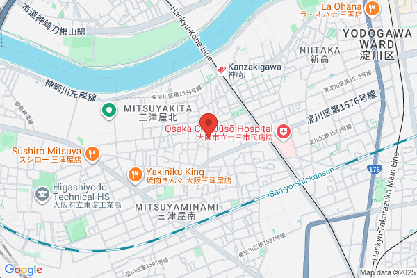 Amano Pediatry Clinic