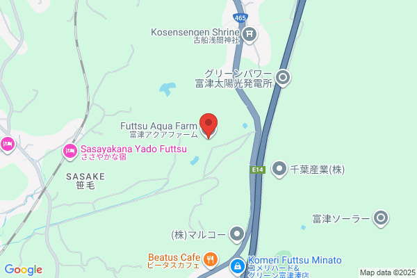 いちご農園カフェ STRAWBERRY FACTORY