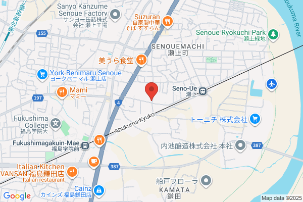 クオール薬局せのうえ店