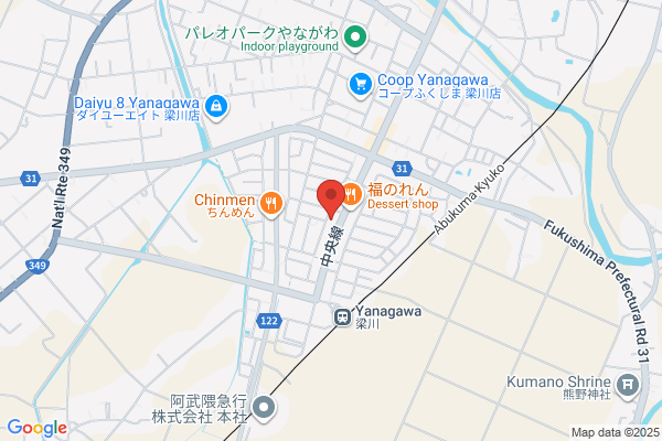 ウエルシア伊達新梁川店 (調剤薬局)