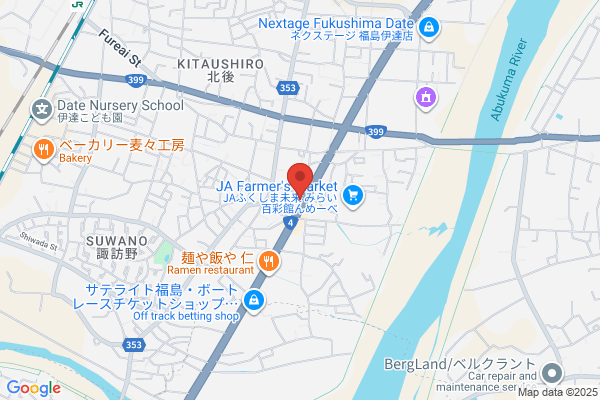 吉野家 ４号線伊達店