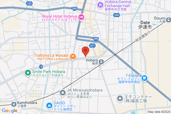 ほっともっと 保原町店