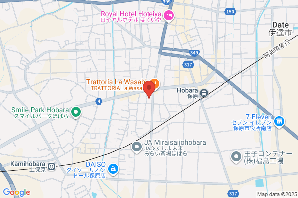 ウエルシア伊達保原北店 (調剤薬局)