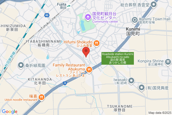 ウエルシア伊達国見店