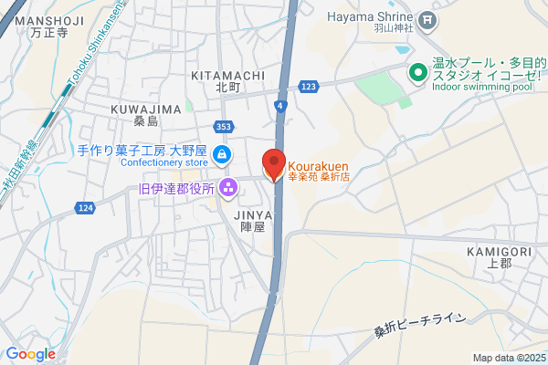 幸楽苑　桑折店