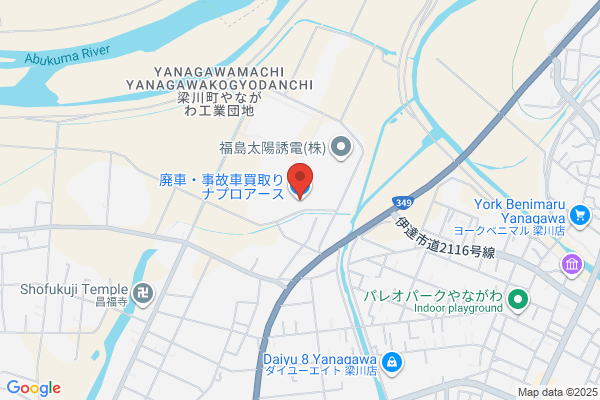 株式会社ナプロアース