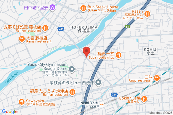 ピュアクリーニング＆コインランドリー登呂田店