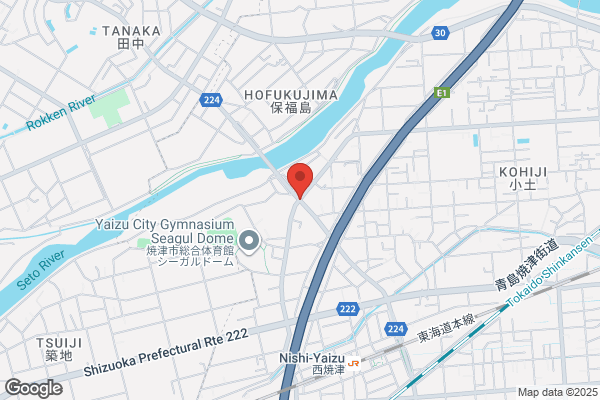 ウエルシア薬局焼津ねぎ島店 (調剤薬局)