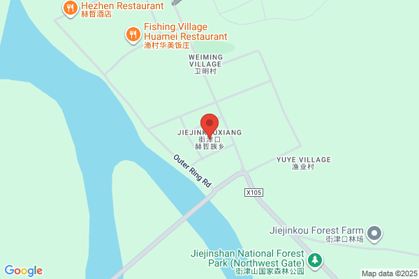 ウエルシア姫路宮西店 (調剤薬局)