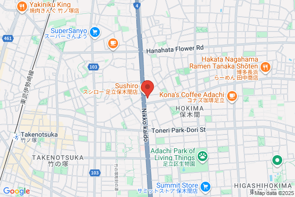 ENEOS Dr.Driveセルフ保木間店(ENEOSフロンティア)