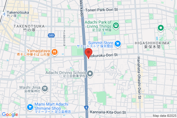 すき家 足立一ツ家店