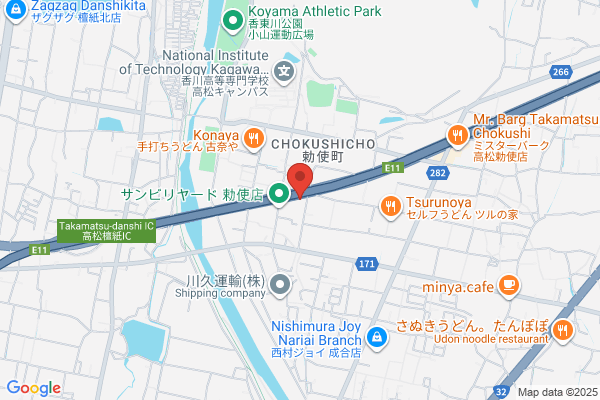 合同会社epi le lien