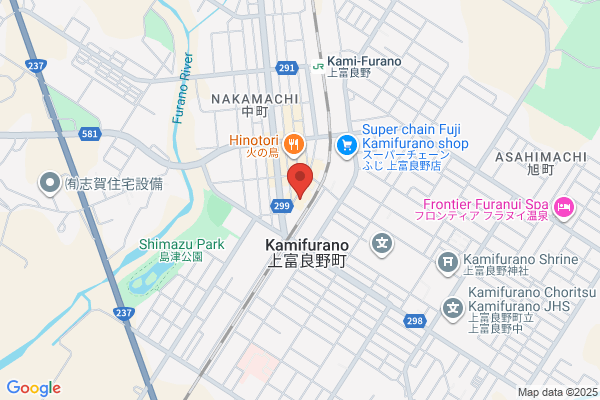 TSUTAYA リサイクル千歳信濃店