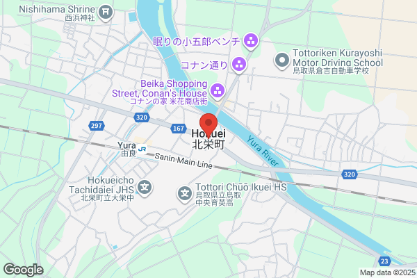 外貨両替専門店 新千歳空港国際線出発ゲート店