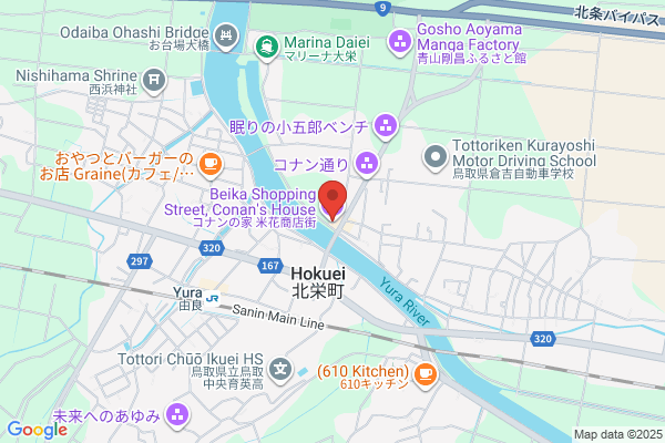 SAKURA 千歳店