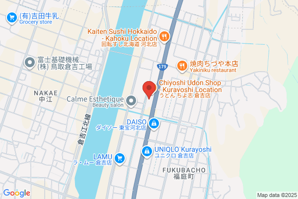 TSUTAYA サーモンパーク店