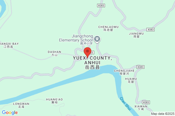 Yue