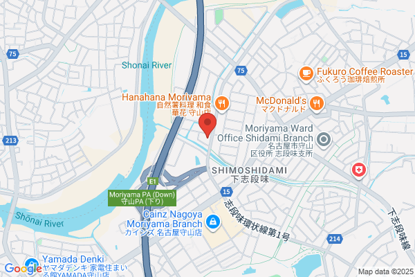 PUDOステーション　ヤマト運輸　十和田センター