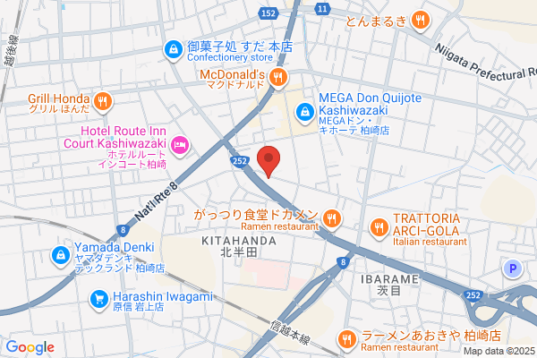 ひかりの調剤薬局