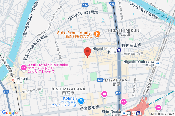 ドミノ・ピザ東三国店