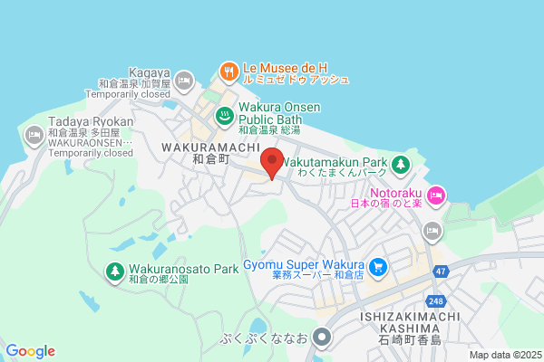 藁焼きと熟成肉 藁蔵 ～wakura～ 新大阪店