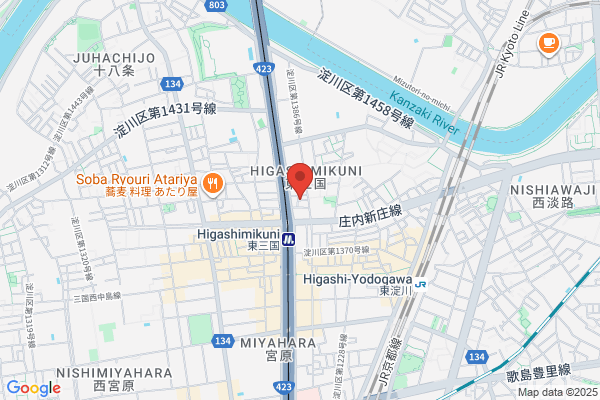 台湾ベジキッチン楽膳東三国店