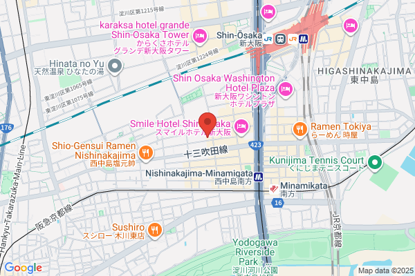 ドミノ・ピザ新大阪店