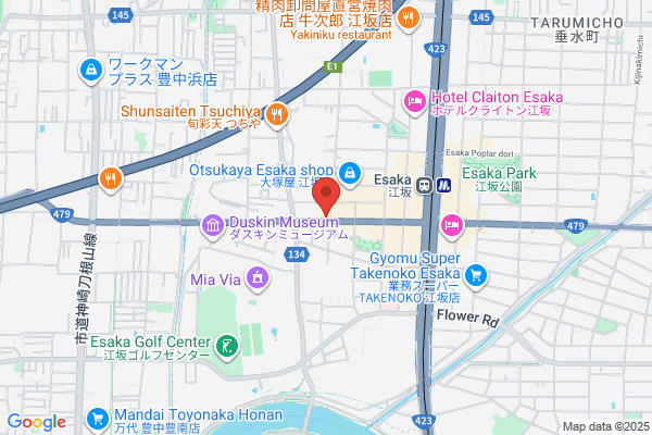 鰻の成瀬 江坂店