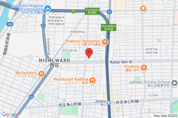 ENEOS 豊南町S.S.