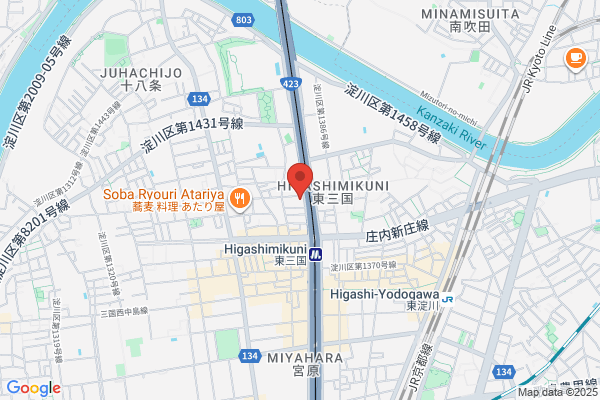 マジックバード 東三国
