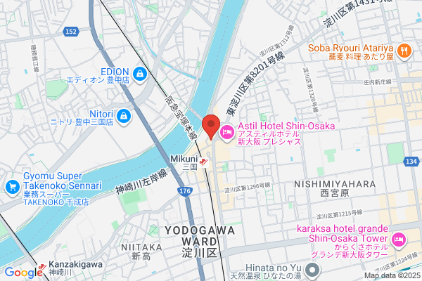鳥貴族 三国店