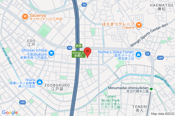 PUDOステーション　ヤオコー　草加原町店
