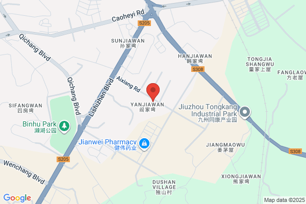 あい薬局亀ヶ崎店