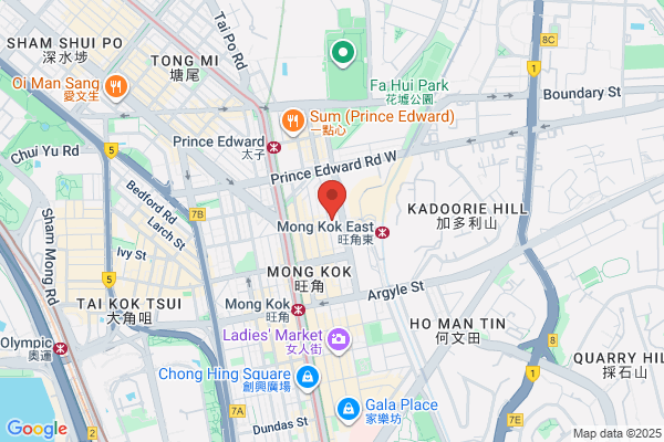 ゴンチャ 岐阜又丸店 (Gong cha) - 閉店
