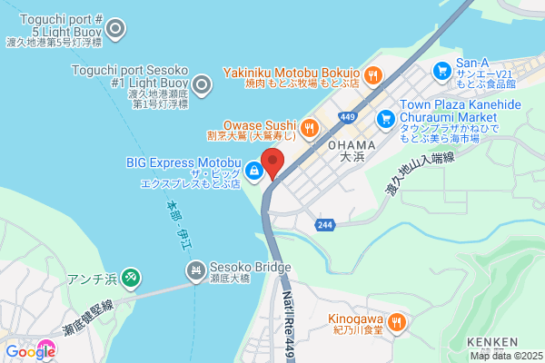 ドトールキッチン EneJetせとうち尾道店