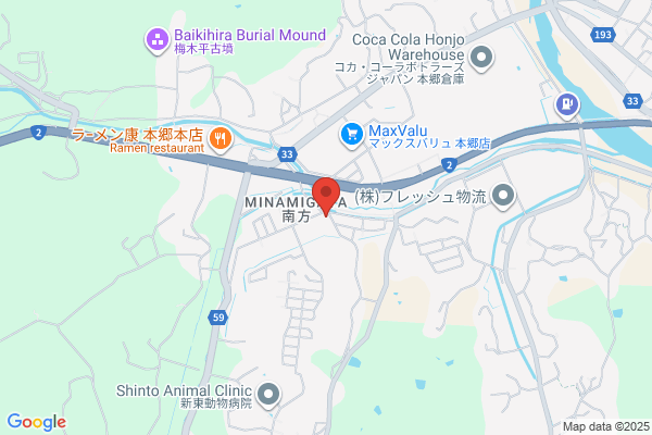 ヤマト運輸 広島本郷営業所（広島本郷）