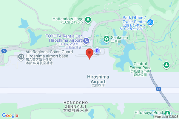 （空港）ロイヤルホスト広島空港店