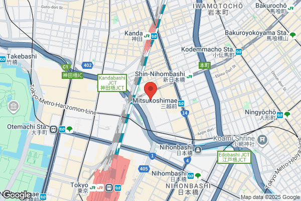 買取専門店 おたからや 熊谷ニットーモール店