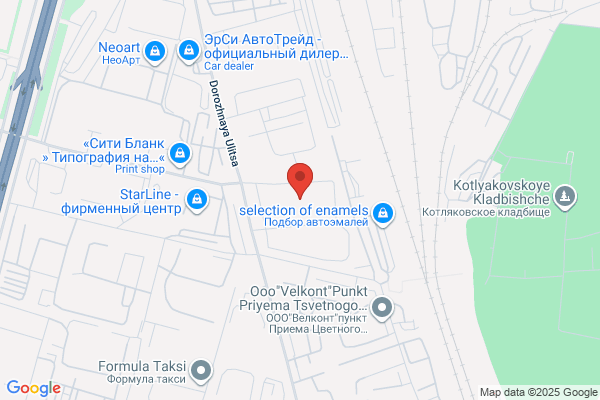ロクシタン JR名古屋タカシマヤ店 1F