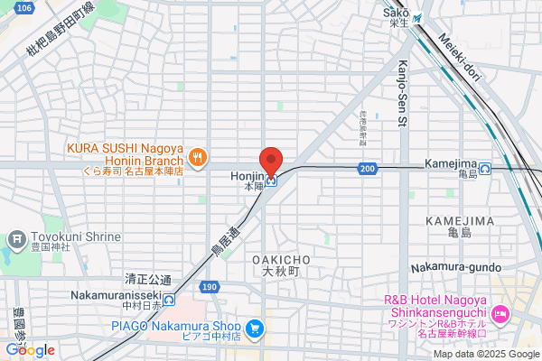 和食バル 音音 名古屋JRゲートタワー店