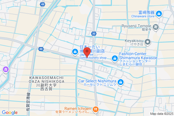 らいふ薬局川副店