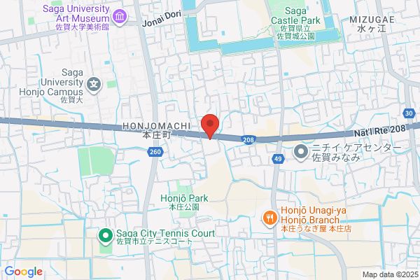 丸亀製麺佐賀