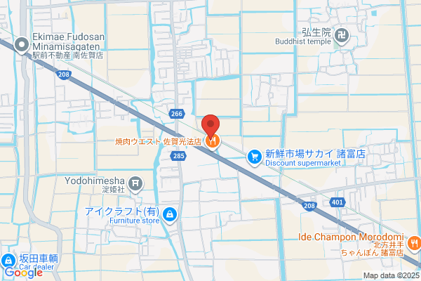 ゲオ佐賀北川副店