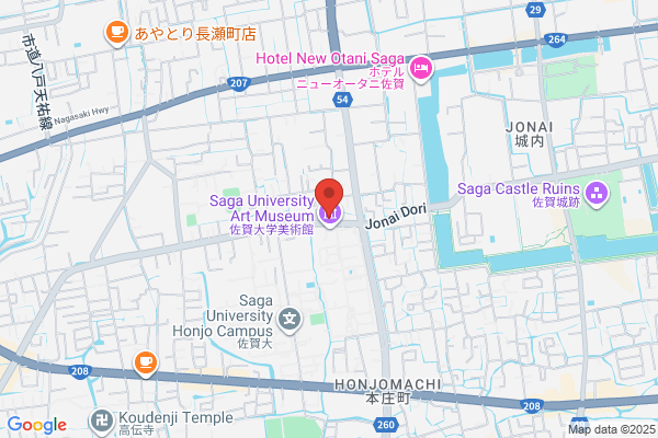 ほっともっと 佐賀大学前店