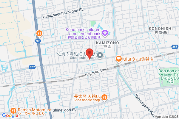 カイロプラクティック・江里口院