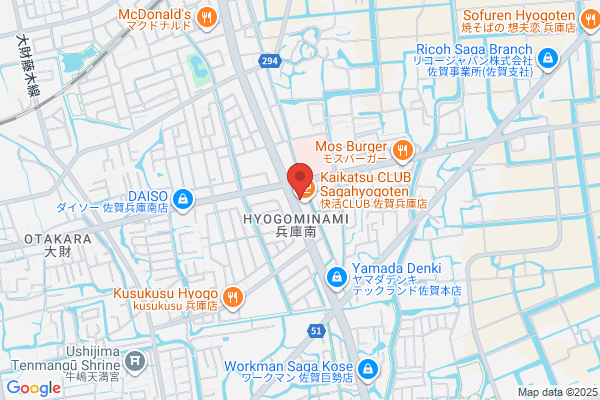 セカンドストリート佐賀兵庫店