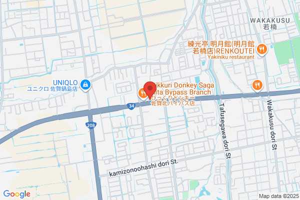 吉野家 ３４号線佐賀店