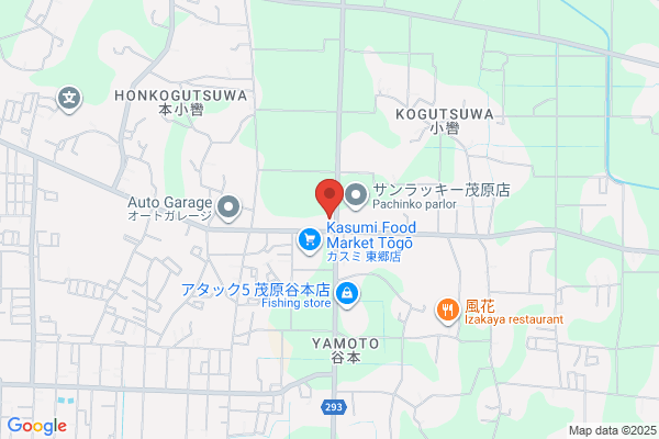 クオール薬局東部台店