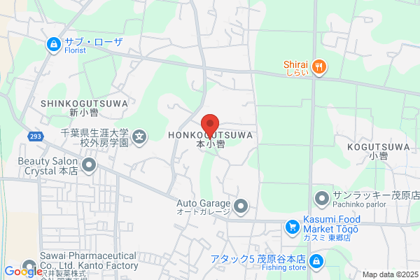 ワールドプラスジム茂原店