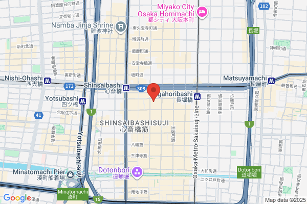 Ocean鍼灸整骨院 本町